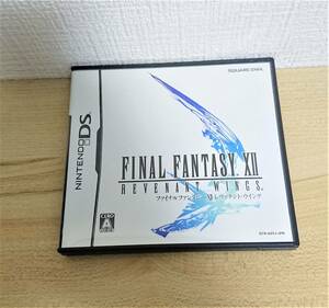 962　　ファイナルファンタジー　FAINAL　FANTASY12 Nintendo ニンテンドーＤＳ　