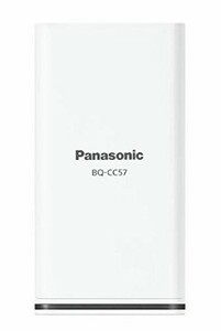 PANASONIC QUICK BATTERY CHARGER USB SACHET MODEL BQ-CC57 USAGE AS MOBILE BATTERY AC ADAPTER IN BALK CASE NO A1