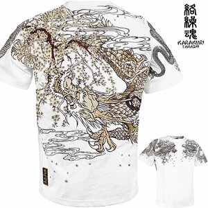 242050-10 からくり魂 絡繰魂 粋 竜 桜 双龍 クルーネック 半袖Tシャツ 和柄 刺繍 mens メンズ(ホワイト白) L しだれ桜 ドラゴン