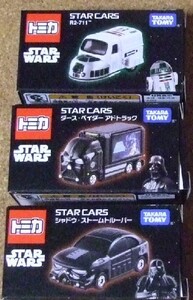 新品 トミカ セブンイレブン スターウォーズ 3種