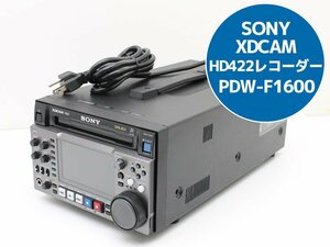 SONY XDCAM HD422レコーダー PDW-F1600 ソニー 大型4.3型カラーLCDモニターと内蔵スピーカー搭載 C86N