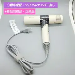 絹女　キヌジョ　KINUJO 大風量マイナスイオン ドライヤー《正規品》921