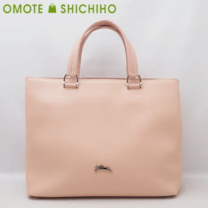 LONGCHAMP ロンシャン オノレ 404 2wayバッグ トートバッグ ショルダーバッグ カーフレザー ピンク 未使用品◆Nランク