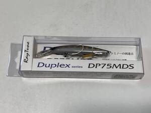 レイチューン【Duplex　DP75MDS 　 ギャラクシートラウト】41226