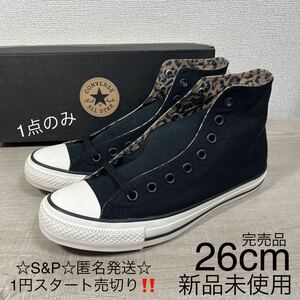 1円スタート売切り 新品未使用 CONVERSE コンバース ALLSTAR CHUCK Taylor オールスター チャック テイラー ブラック レオパード 26cm