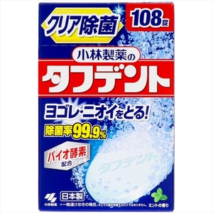 まとめ得 除菌ができるタフデント１０８錠 小林製薬 入れ歯用 x [5個] /h