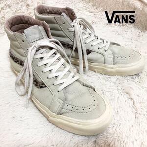 VANS バンズ スエード レザー レオパード ハラコ ハイカット スニーカー