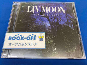 LIV MOON CD CIRCLE OF LIFE -Deluxe Edition-(DVD付)