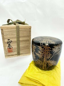 F 蒔絵師 荒井正春【竹内梨地 棗 共箱】 茶道具