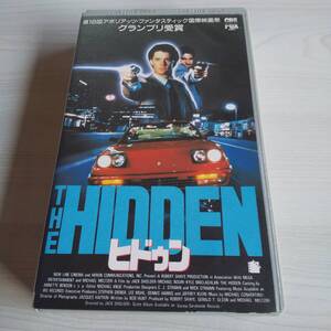 レンタル落ちVHS／ヒドゥン THE HIDDEN／字幕スーパー 98分 1989年／ジャック・ショルダー カイル・マクラクラン