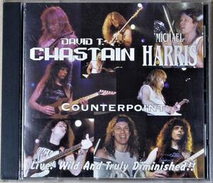 David T. Chastain & Michael Harris＜＜Live! Wild And Truly Diminished!!＞＞　輸入盤　デヴィッド・Ｔ．チャステイン　　