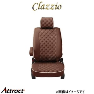 クラッツィオ シートカバー キルティングタイプ(ブラウン×アイボリーステッチ)タント L350S/L360S ED-0670 Clazzio