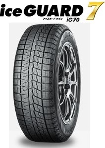 IG70 155/80R13 アイスガーセブン 　1本　　メーカー取り寄せ 