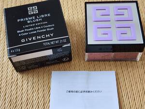 【定価:6,600円】GIVENCHY ジバンシー プリズムリーブルブラッシュ チーク　14　新品