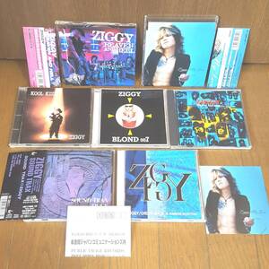 CD7枚セットZIGGY MY LOVE HEAVEN AND HELL ORDER MADEベストBEST KOOL KIZZそれゆけSOUND TRAX BLOND 007/I