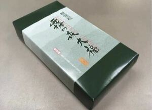 霧の森大福 新品未開封 送料1210円 一箱（８個入り）⑤