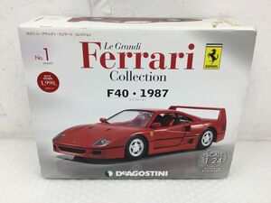 D848-80 No.1 レ・グランディ・フェラーリ・コレクション F40 1987 ディアゴスティーニ プラモデル 模型 Ferrari １/24スケール/t