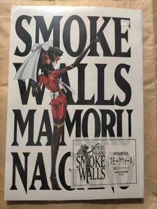 永野護 作品集 スモークウォール ファイブスター物語 画集 本 FSS The Five Star Stories SMOKE WALLS nagano mamoru illustration book