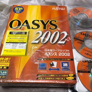 富士通 (FUJITSU) 日本語ワープロソフト OASYS 2002 (プログラム＋データ) 携帯OASYS 2002 