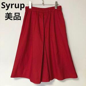 ks159 Syrup 美品 カジュアルパンツ ガウチョ 艶感レッド