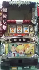 実機 税込 オーイズミ Sパチスロひぐらしのなく頃に祭2PX（詩音＆沙都子パネル）◆コイン不要機付◆オプション多数有り