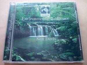 KEN DAVIS■ENVIRONMENTAL AMBIENCE■CD?ヒーリング