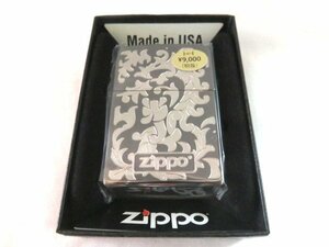 JI 60%OFF 半額以下 zippo ジッポー ジッポ ライター ドラゴン 龍 縁起 激安 新品 高級 人気 豪華 定価9000円税抜 #200 CHC #3 T 90