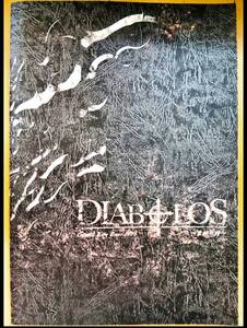 ■新品!!未使用!!■Gackt LIVE TOUR 2005■DIABOLOS ～哀婉の詩～■ツアーグッズ■ツアーパンフレット■