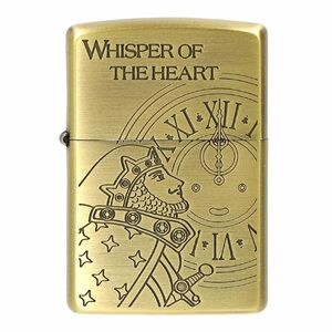 ZIPPO ジッポライター ジッポー スタジオジブリ 耳をすませば ドワーフ王とエルフの女王 NZ-30