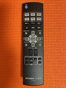 ★【中古良品】ＭＩＴＳＵＢＩＳＨＩ：液晶モニター用リモコン（ＲＵ－ＤＭ１０５）★