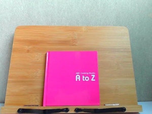 ABC Cooking Studio A to Z 2005年12月5日 発行