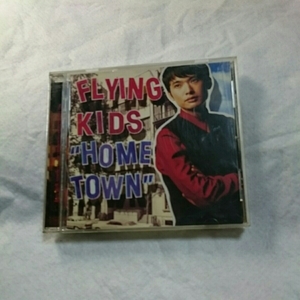 【10点以上の落札で2割引！】(T-11)FLYING KIDS/フライングキッズ/Home Town/ケース擦り傷有り