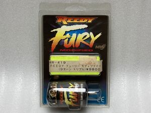 アソシ REEDY FURY モディファイド MR-419 モーター 9ターン トリプル RC3000 超高回転型モーター 未使用品 希少 絶版