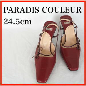 MK7256*PARADIS COULEUR*パラディクルール*レディースバックストラップパンプス*24.5cm*赤