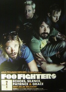 Foo Fighters/エコーズ，サイレンス，ペイシェンス・アンド・グレイス/未使用・非売品ポスター梱包料込