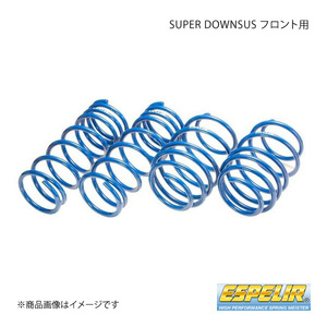 Espelir エスペリア Super DOWNSUS スーパーダウンサス フロント BMW Z3/Z4 Z3 / E40/CH19 ESL-029F