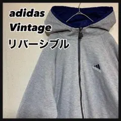 【超希少‼︎】アディダス⭐︎adidas 90sナイロンジャケット ゆるだぼ