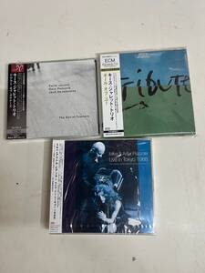 S10Q76 未開封 CD キース・ジャレット・トリオ オール・オブ・ユー ジ・アウト・オブ・タウナーズ ミルバ＆アストル・ピアソラ 1988 セット