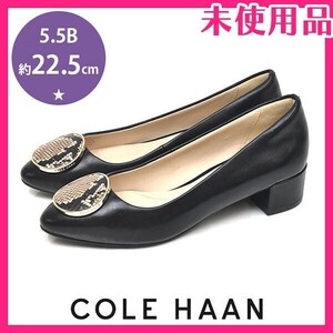 新品未使用品 コールハーン Cole Haan ラウンド金具 パンプス ブラック 黒 5.5B(約22.5cm) sh24-1207