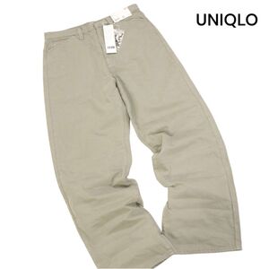 新品 24SS★ UNIQLO U ユニクロ ユー ルメール ハイウエスト ストレート カラー デニム パンツ ジーンズ Sz.76　レディース　K4B00454_6#R