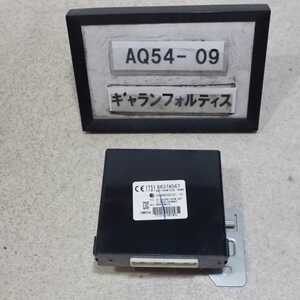 平成23年 ギャランフォルティス CY6A 前期 純正 キーレスコンピューター 8637A567 中古 即決