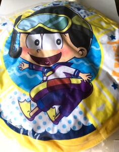 【プライズ品】『“おそ松さん” ふりむきゅんマリンラウンドクッション2 「十四松」（未使用・未開封品）』