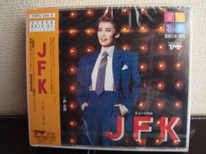 宝塚歌劇団　CD　公演実況　JFK　未開封・新品【送料無料】