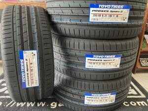 ◆新品! 即納 4本Set 255/40R21 255/40-21 TOYOプロクセススポーツ2 タイヤ交換 アルファード ヴェルファイア ハリアー RX RAV4 CX-8 CX-5