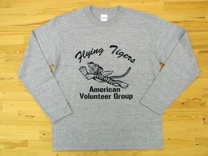 フライング・タイガース 杢グレー 5.6oz 長袖Tシャツ 黒 2XL 大きいサイズ ミリタリー AVG Flying Tigers U.S. AIR FORCE