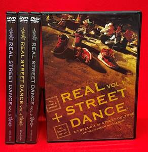 REAL STREET DANCE VOL.1～ VOL.4　　４本セット[レンタル] [DVD]（783）