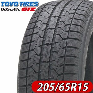 2023年製 新品 4本価格 会社宛 送料無料 205/65R15 94T TOYO トーヨー OBSERVE GARIT GIZ 冬 イプサム ウィッシュ エスティマ NO,TY1543