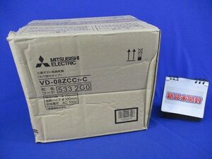 ダクト用換気扇 天井埋込形(新品未開梱) VD-08ZCC7-C