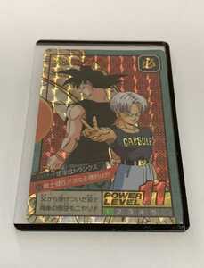 ドラゴンボールZ スーパーバトル 1995年 悟空&トランクス 美品硬化ケース付き