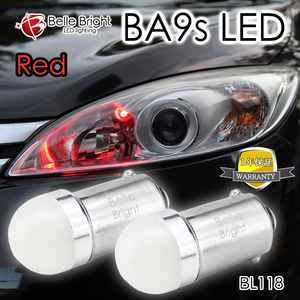 1年保証 BA9s LED 赤 2個セット BL118 テールポジション 無極性 レッド 360°発光 ルームランプ LEDバルブ ステルス 代引き可